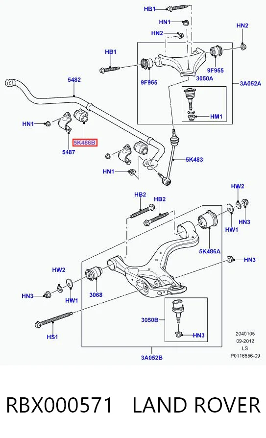 Do koszyka Tuleja stabilizatora przedniego Land Rover Discovery IV L319
