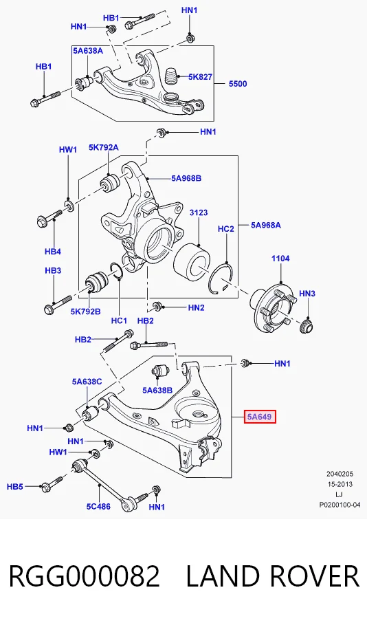 AH425538AA Land Rover Wahacz zawieszenia tylnego dolny prawy