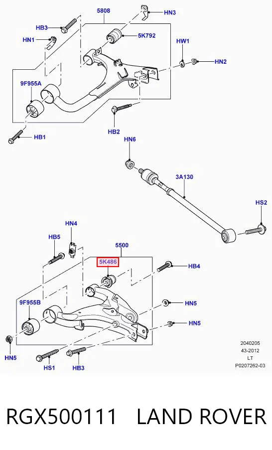 RGX500111 Land Rover