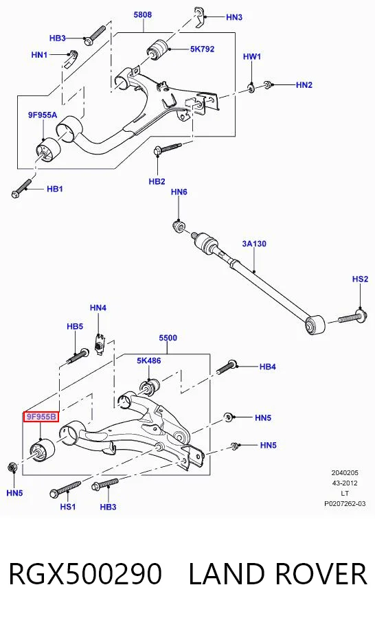 RGX500290 Land Rover