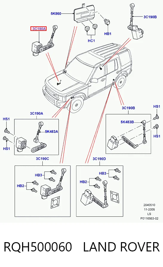 RQH500060 Land Rover