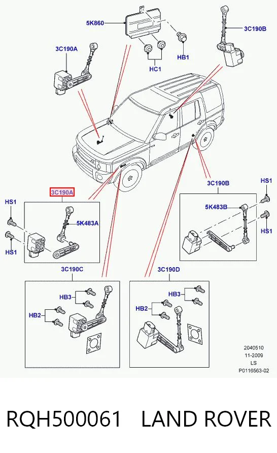 RQH500061 Land Rover