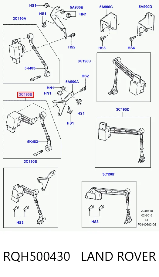 RQH500430 Land Rover