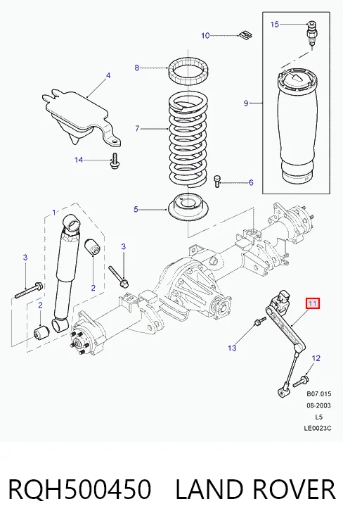 RQH500450 Land Rover