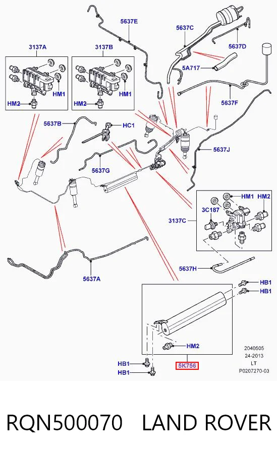 RQN500070 Land Rover Zbiornik powietrza układu pneumatycznego