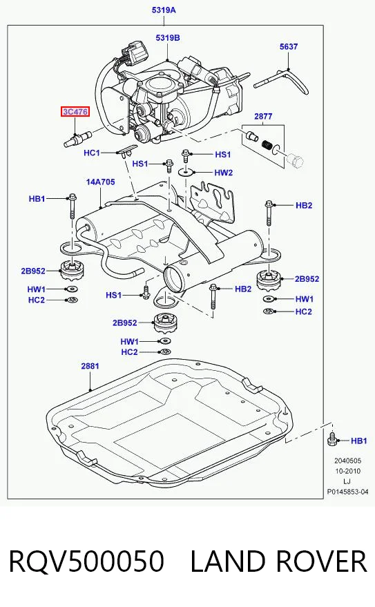 RQV500050 Land Rover