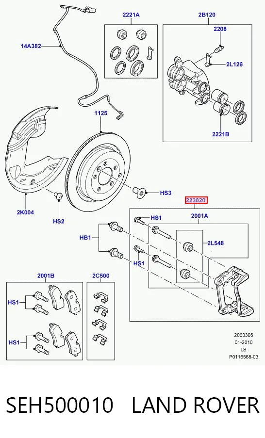  Land Rover Discovery III (LR3)