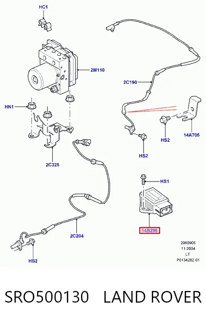 SRO500130 Land Rover