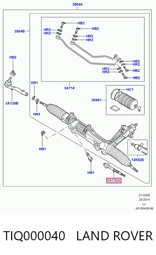 TIQ000040 Land Rover