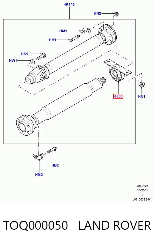 Łożysko podwieszane wału Cardana Land Rover Range Rover III SUV (L322) (2002 - 2009) cena, od 63,13 USD