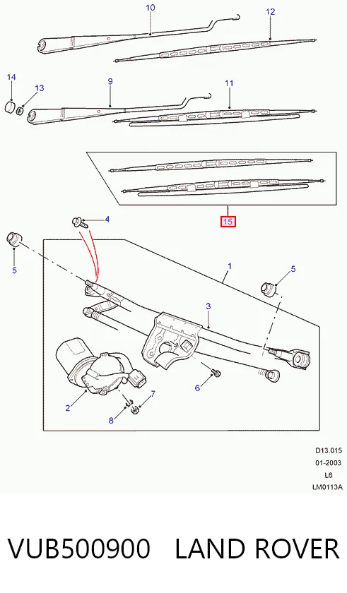VUB500900 Land Rover