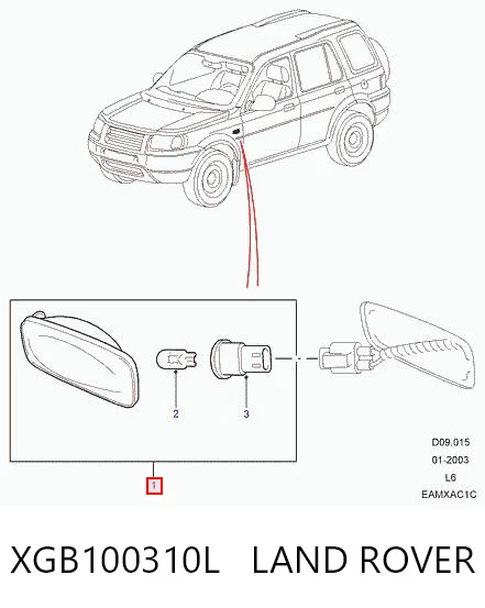 Do koszyka Powtarzacz kierunkowskazu na błotniku Rover 75  RJ