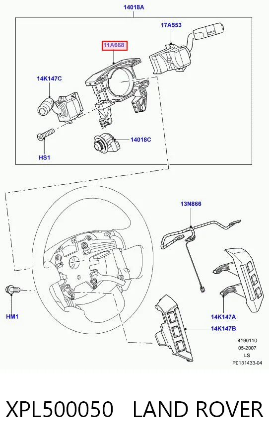 XPL500050 Land Rover