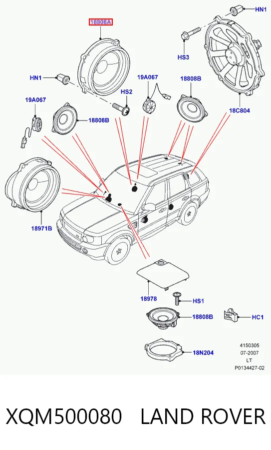XQM500080 Land Rover