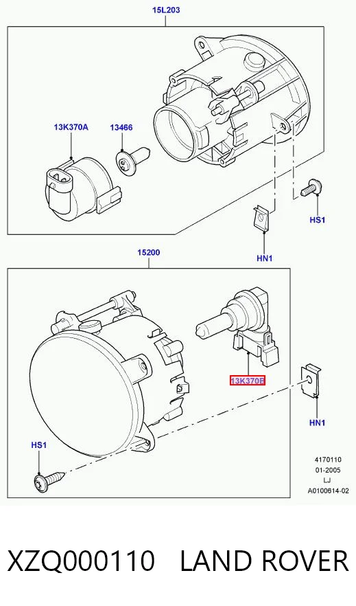 Kupić Żarówka lampy przeciwmgielnej Land Rover Discovery II LJ ,LT w dobrej cenie