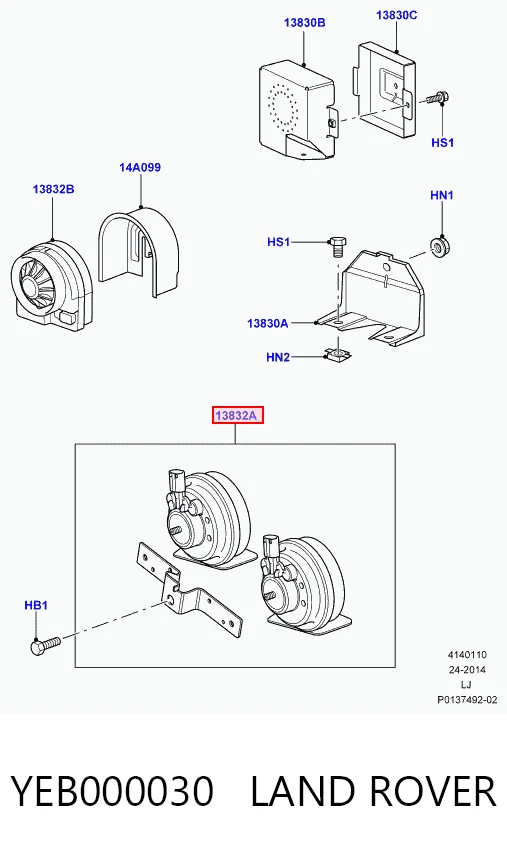 Sygnał dźwiękowy (klakson) Land Rover Range Rover III SUV (L322) (2002 - 2009) cena, od 11,59 USD