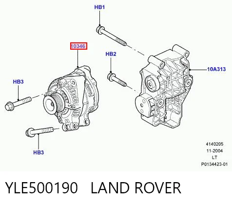 YLE500190 Land Rover Alternator