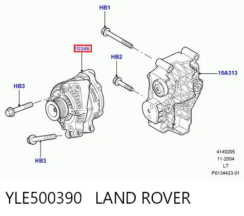 YLE500390 Land Rover Alternator