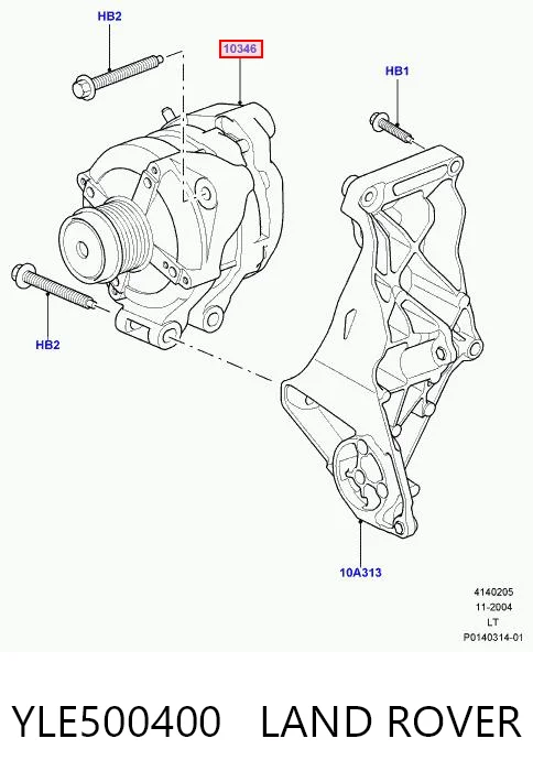 YLE500400 Land Rover Alternator