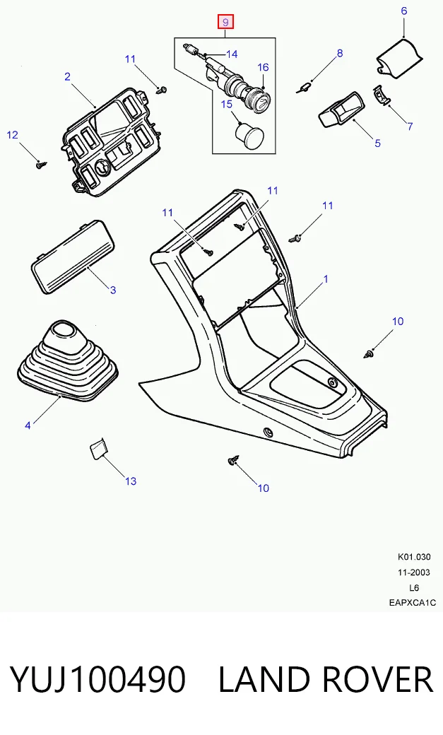 Kupić Zapalniczka Land Rover Freelander I L314 w dobrej cenie