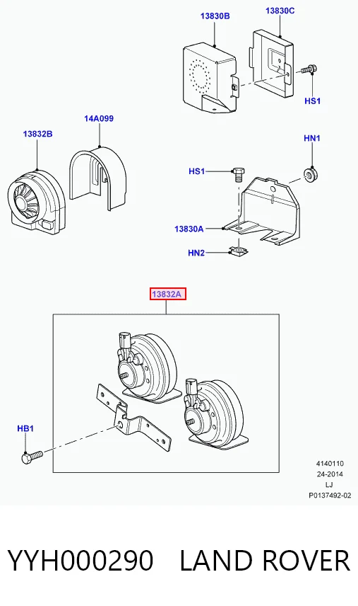 Kupić Sygnał dźwiękowy (klakson) Land Rover Range Rover III L322 w dobrej cenie