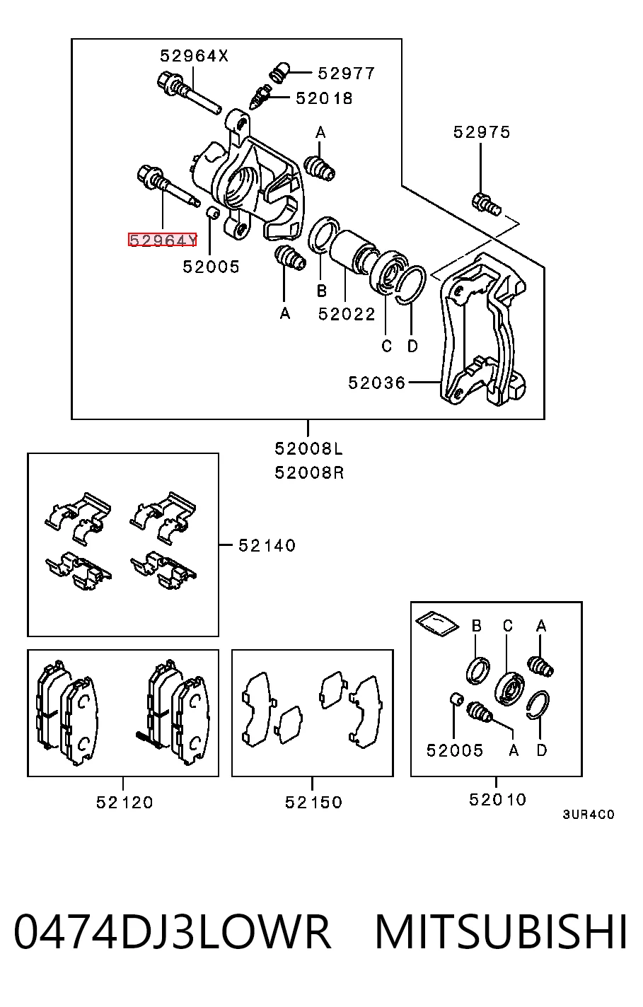 0474DJ3LOWR Mitsubishi