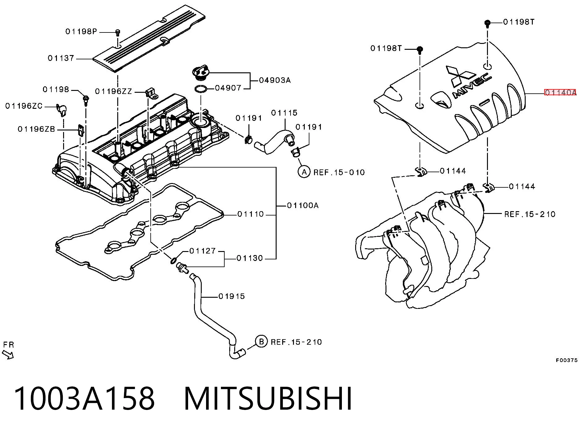 Pokrywa silnika dekoracyjna do Mitsubishi Lancer X CY_A, CZ_A
