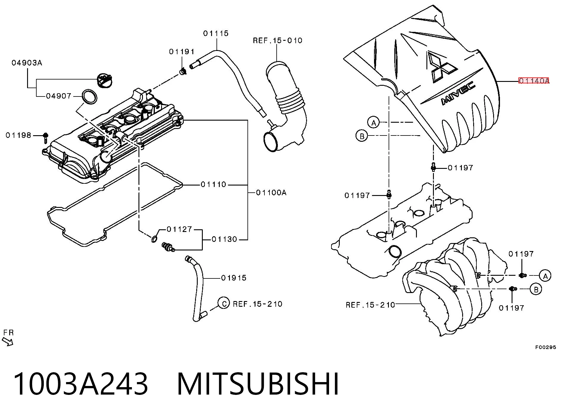 1003A243 Mitsubishi Pokrywa silnika dekoracyjna