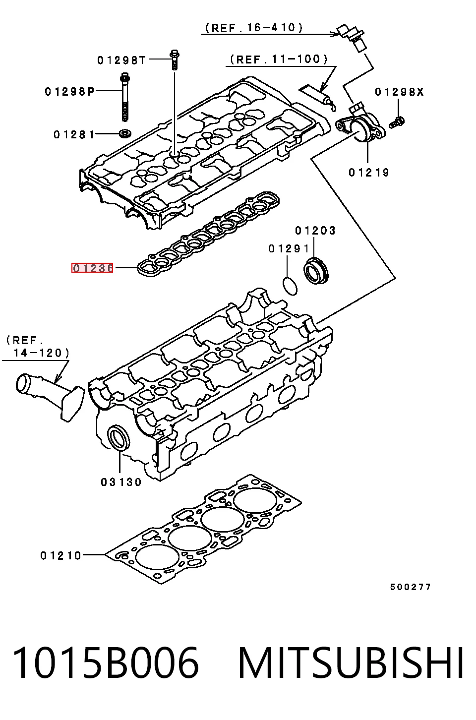 Uszczelka pokrywy zaworowej silnika do Mitsubishi Pajero H60, H70