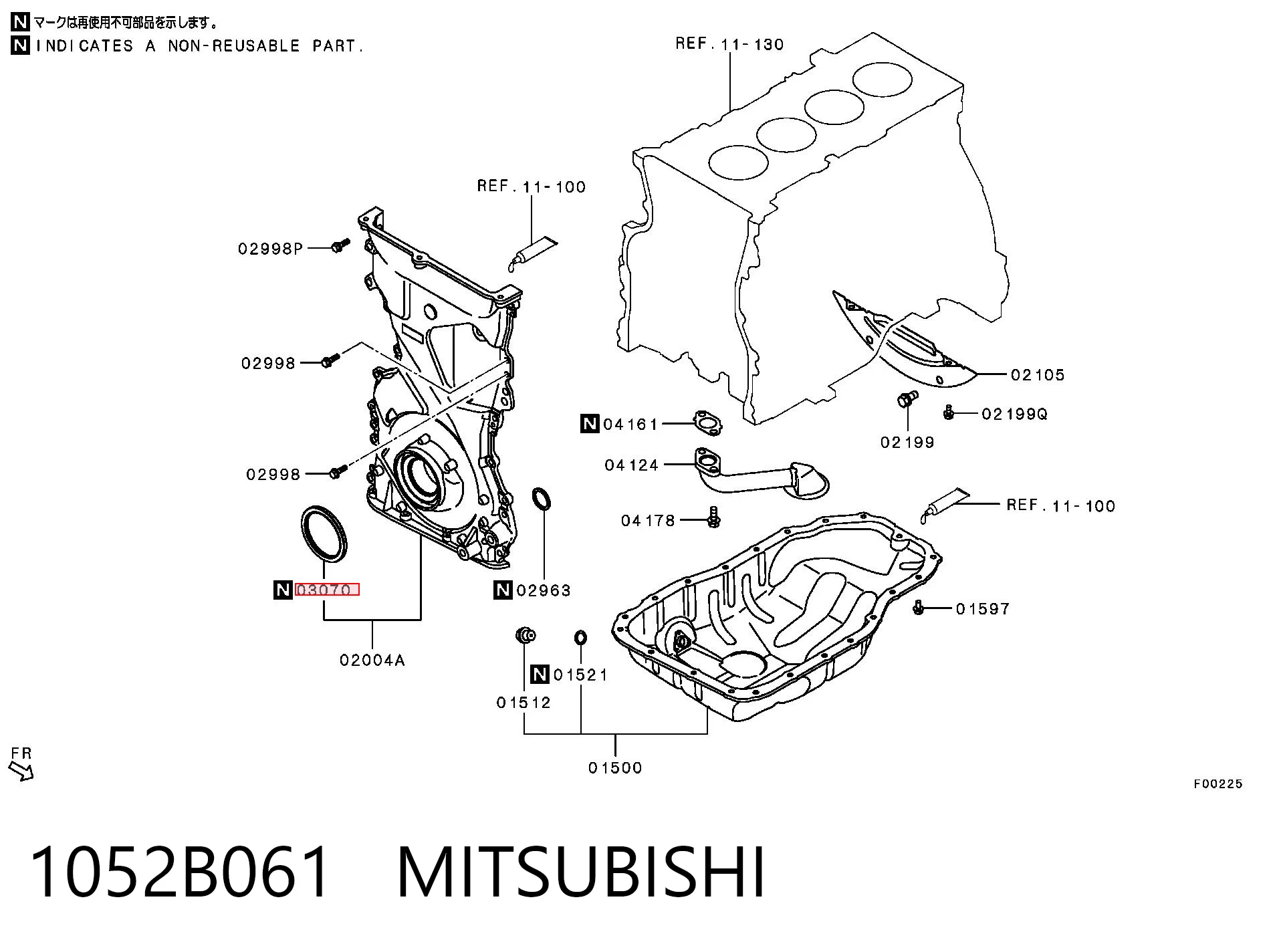 1052B061 Mitsubishi