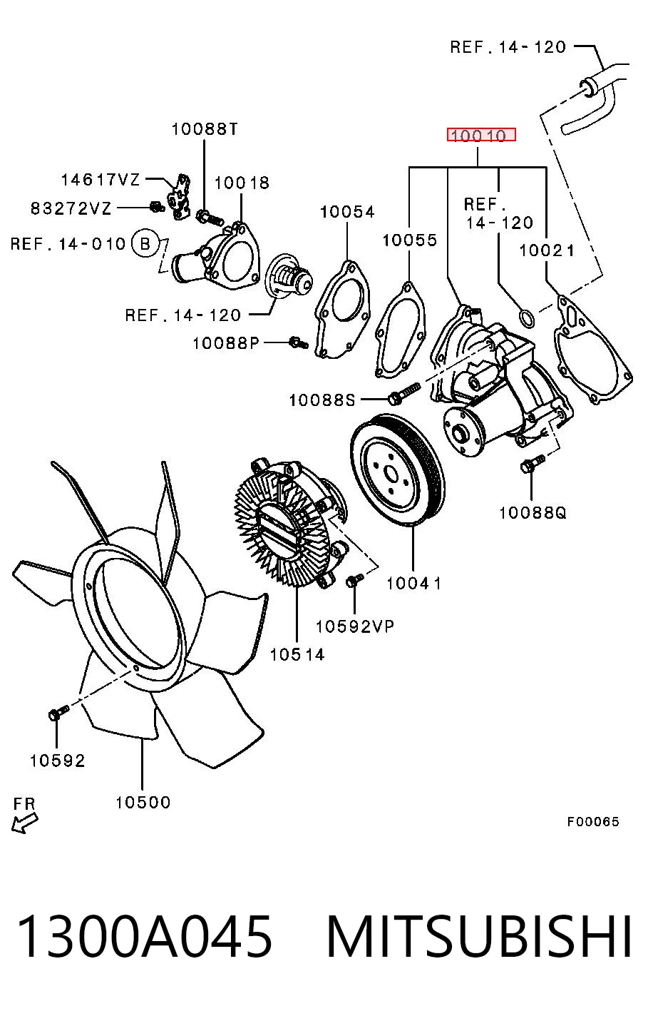 1300A045 Mitsubishi Pompa chłodząca wodna