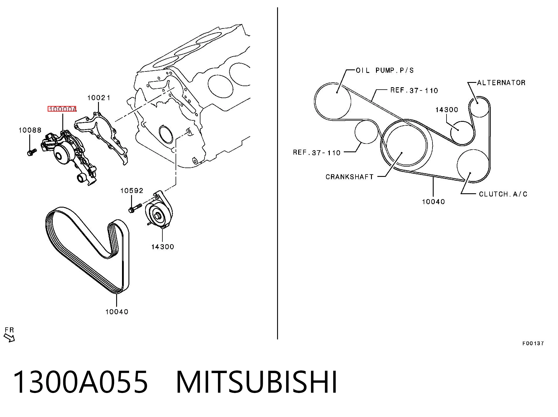 1300A055 Mitsubishi Pompa chłodząca wodna