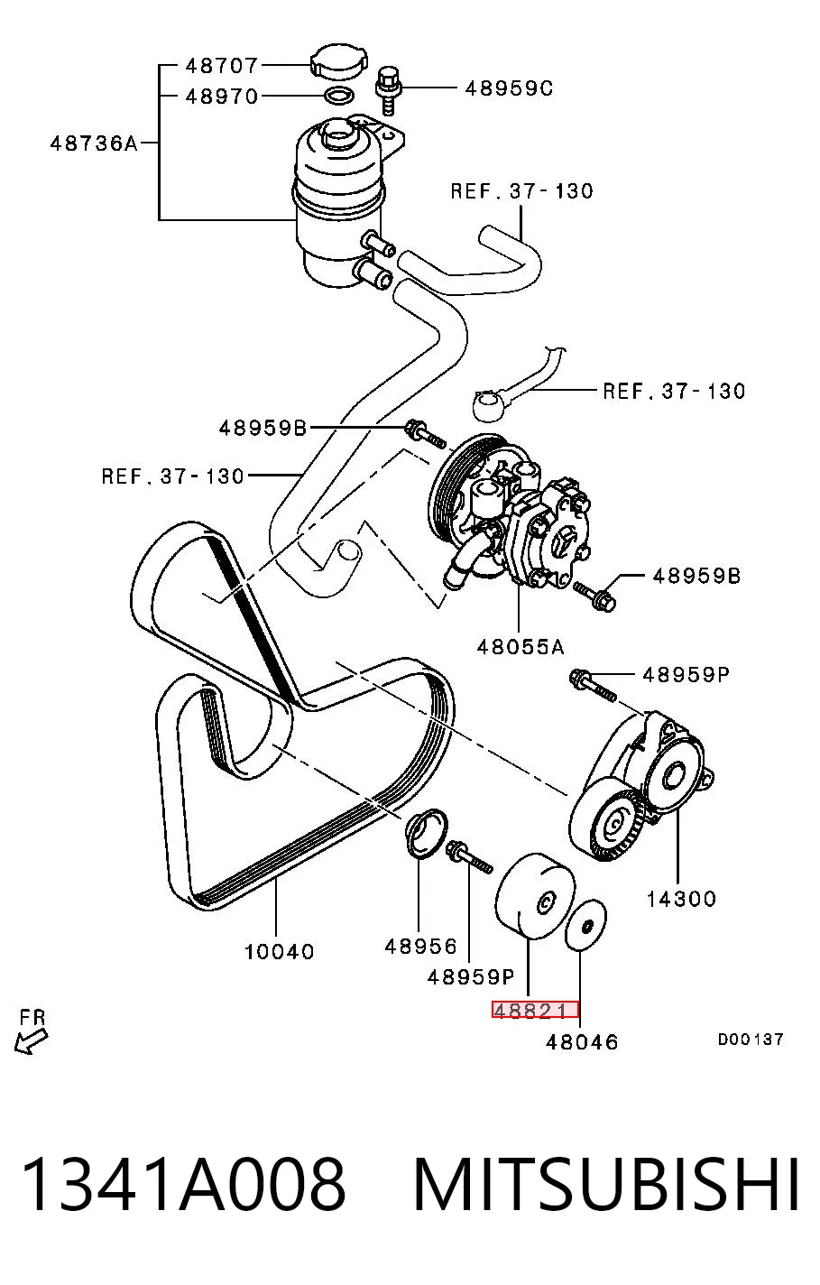 1341A008 Mitsubishi Rolka prowadząca, kierunkowa paska napędowego