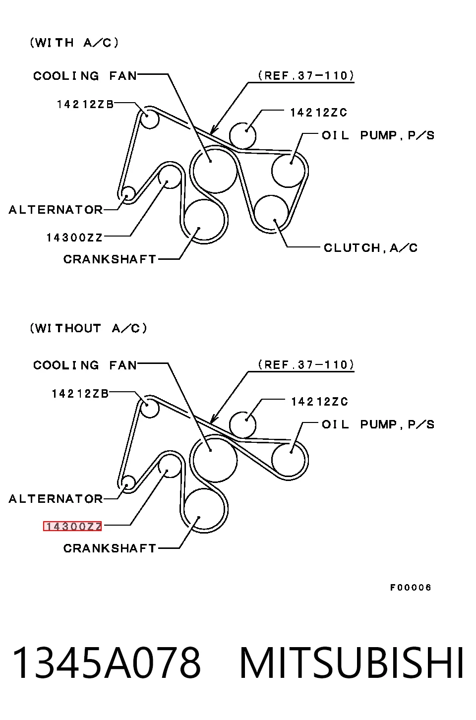 1345A078 Mitsubishi Napinacz paska napędowego