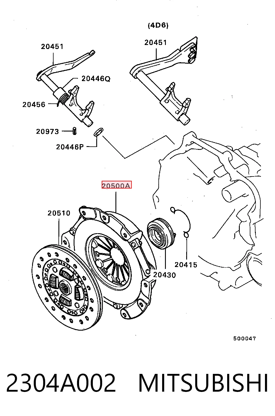 Docisk sprzęgła do Mitsubishi Lancer CJ, CP
