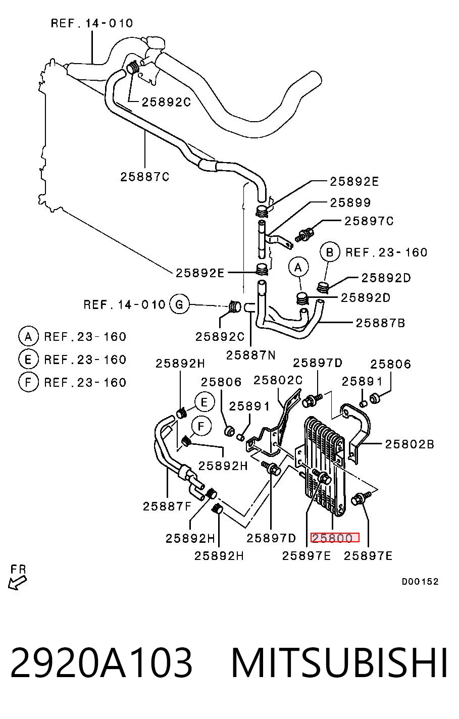 2920A103 Mitsubishi Chłodnica automatycznej/mechanicznej skrzyni biegów
