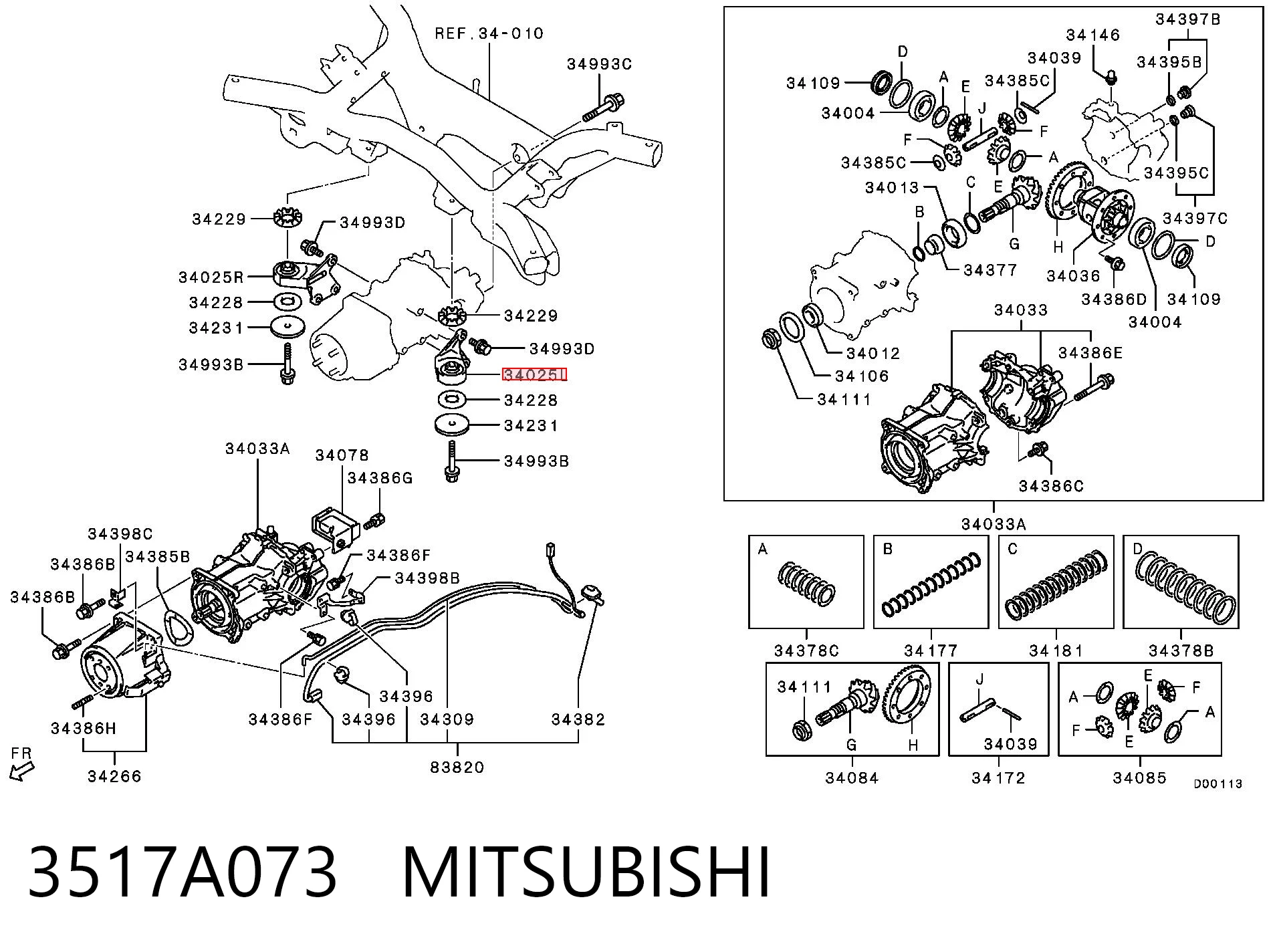 3517A073 Mitsubishi Wspornik (trawers) tylnego reduktora lewy