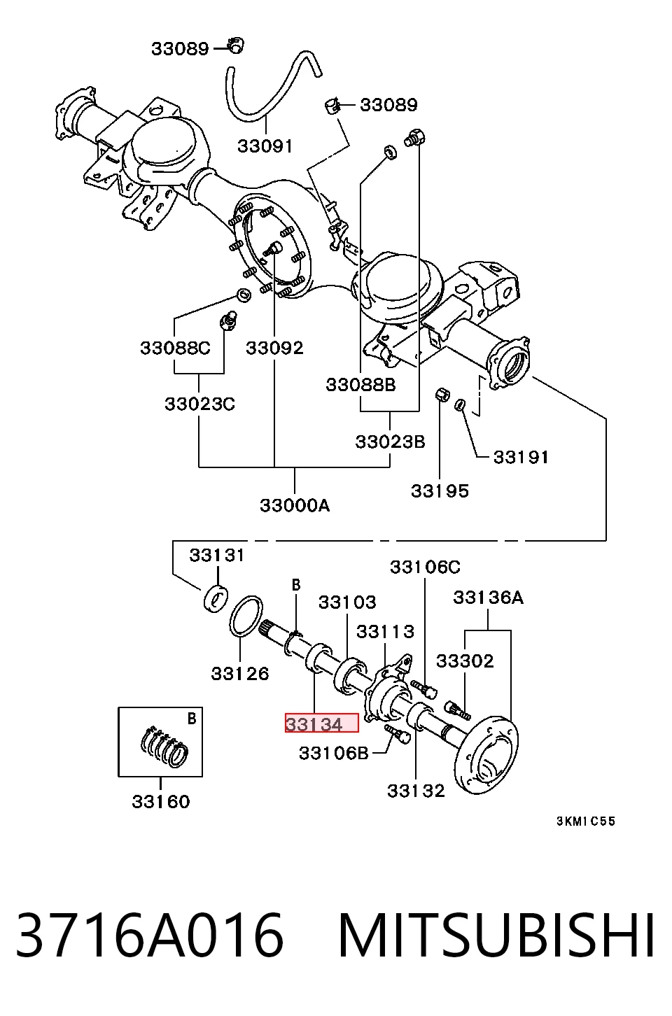 3716A016 Mitsubishi