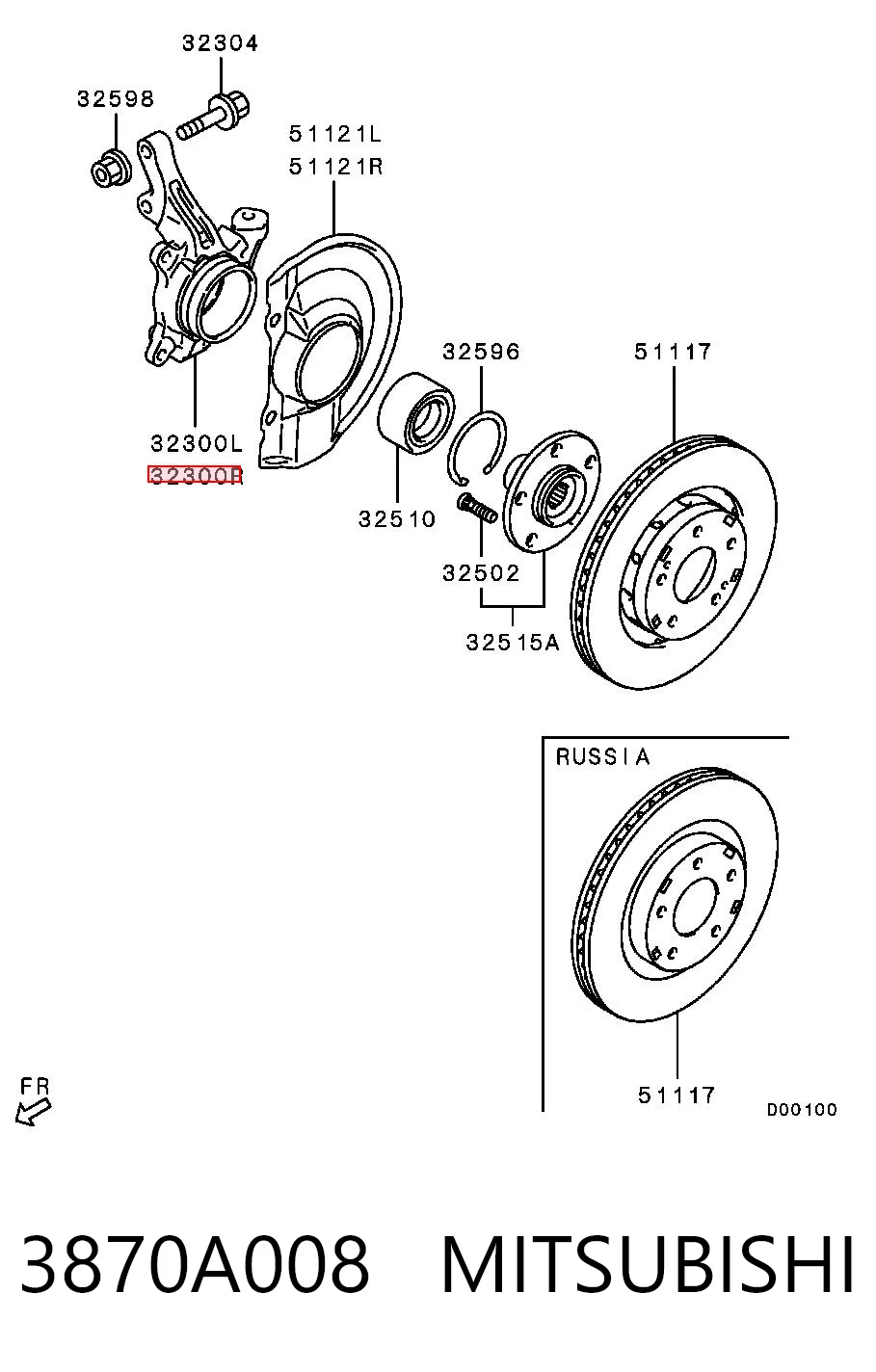 3870A008 Mitsubishi Czop (zwrotnica) przedni prawy
