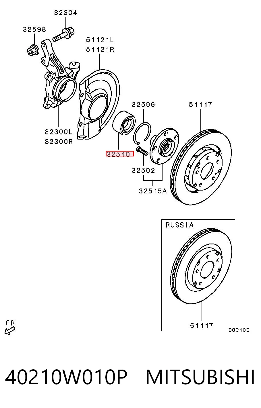 40210W010P Mitsubishi Łożysko piasty przedniej