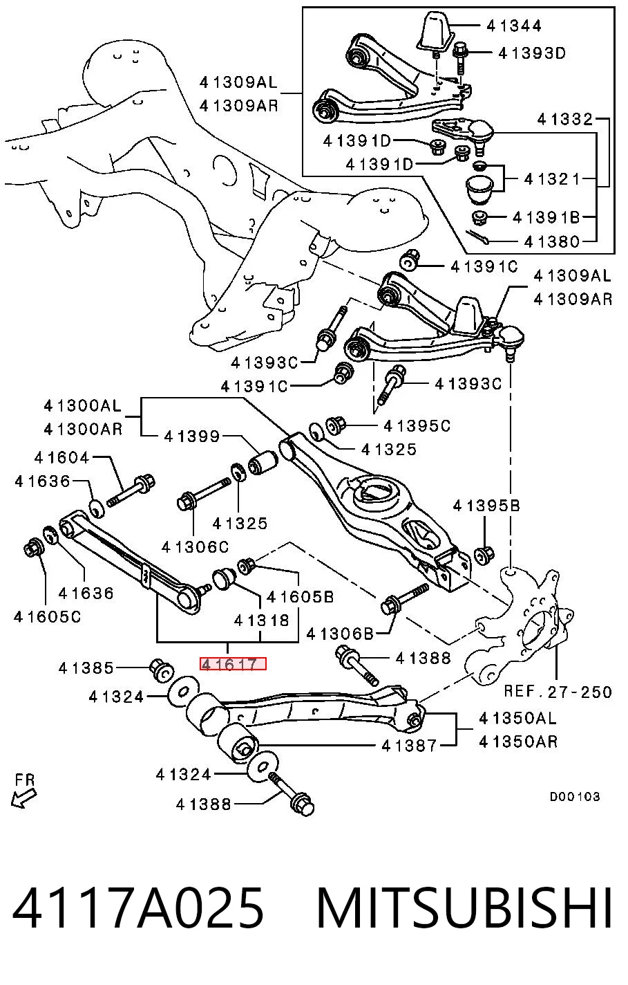 4117A025 Mitsubishi Wahacz zawieszenia tylnego poprzeczny