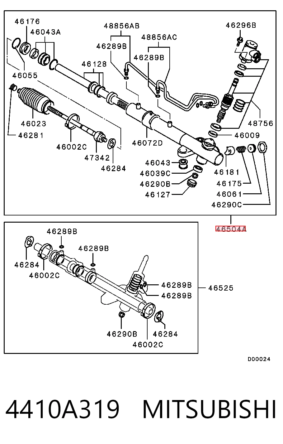 4410A319 Mitsubishi Listwa kierownicza (maglownica)