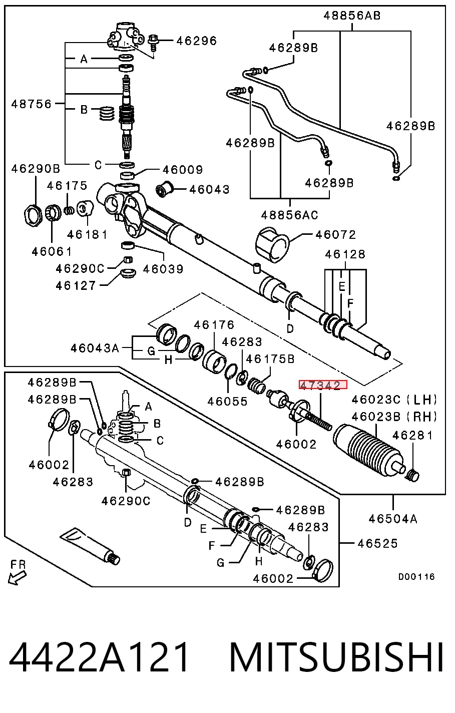 Drążek kierowniczy Mitsubishi Pajero IV LONG SUV (V90) (2006 - 2013) cena, od 18,42 USD