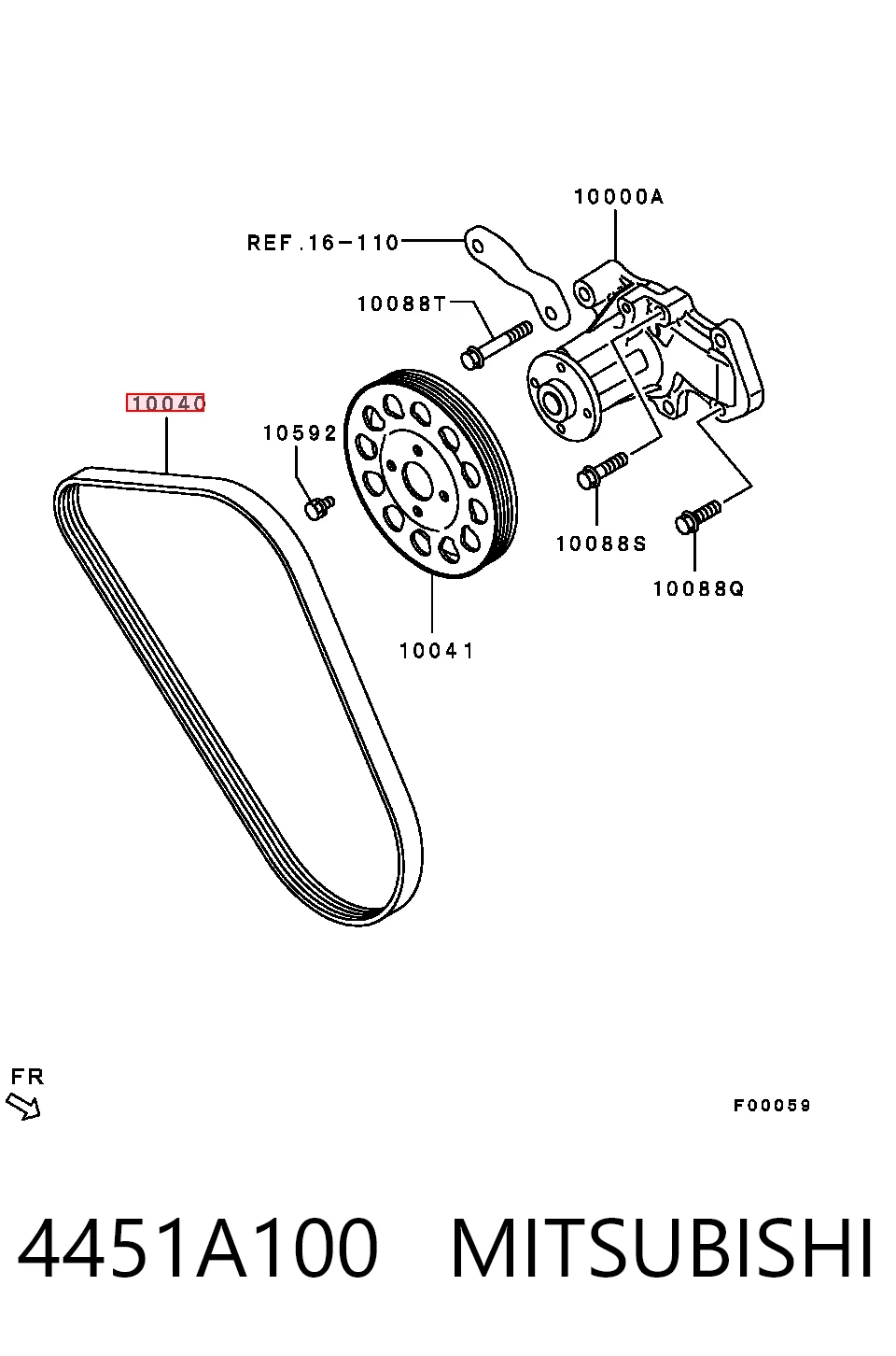 Pas napędowy mechanizmów 3039376 Cummins