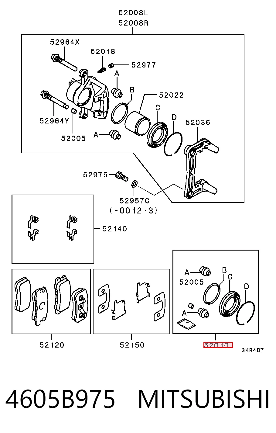 4605B975 Mitsubishi