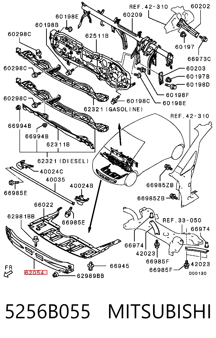 Wzmocnienie zderzaka przedniego Mitsubishi Colt VI hatchback (Z3A) (2004 - 2008) cena, od 56,03 USD