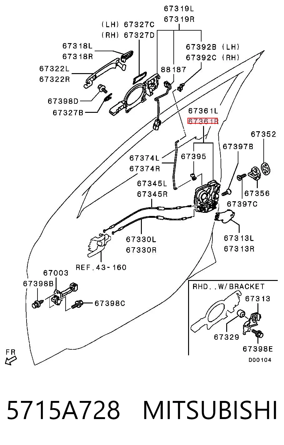 5715A728 Mitsubishi Zamek drzwi przednich prawych