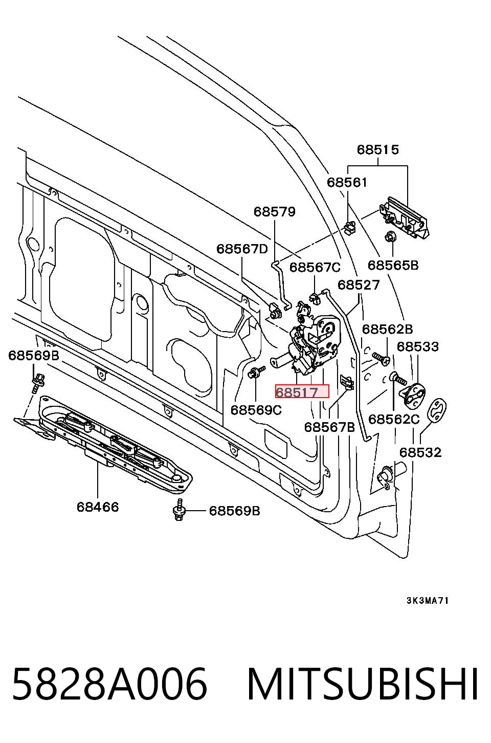 5828A006 Mitsubishi Zamek klapy bagażnika (3/5 drzwi tylnych)