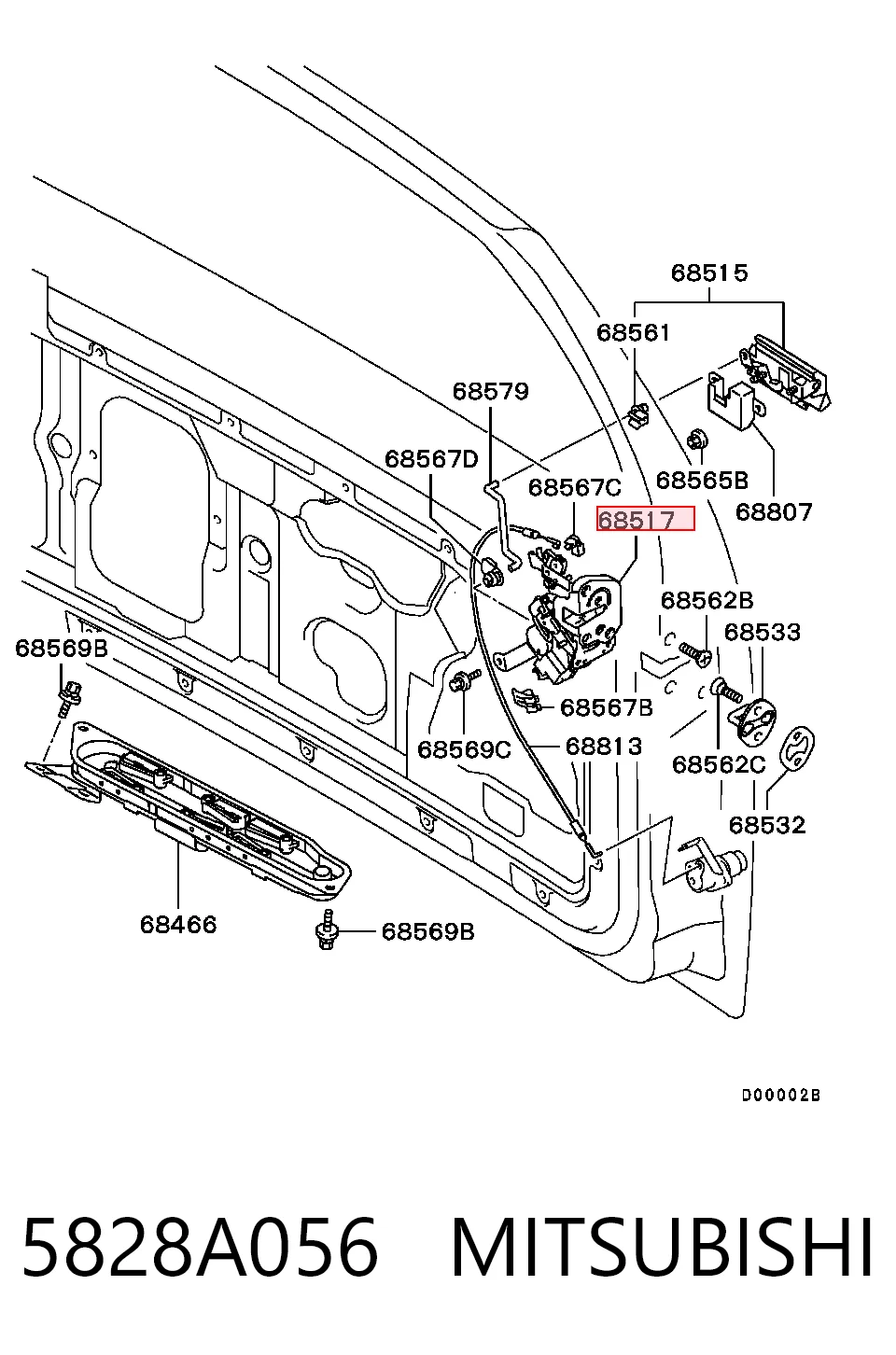 5828A056 Mitsubishi Zamek klapy bagażnika (3/5 drzwi tylnych)