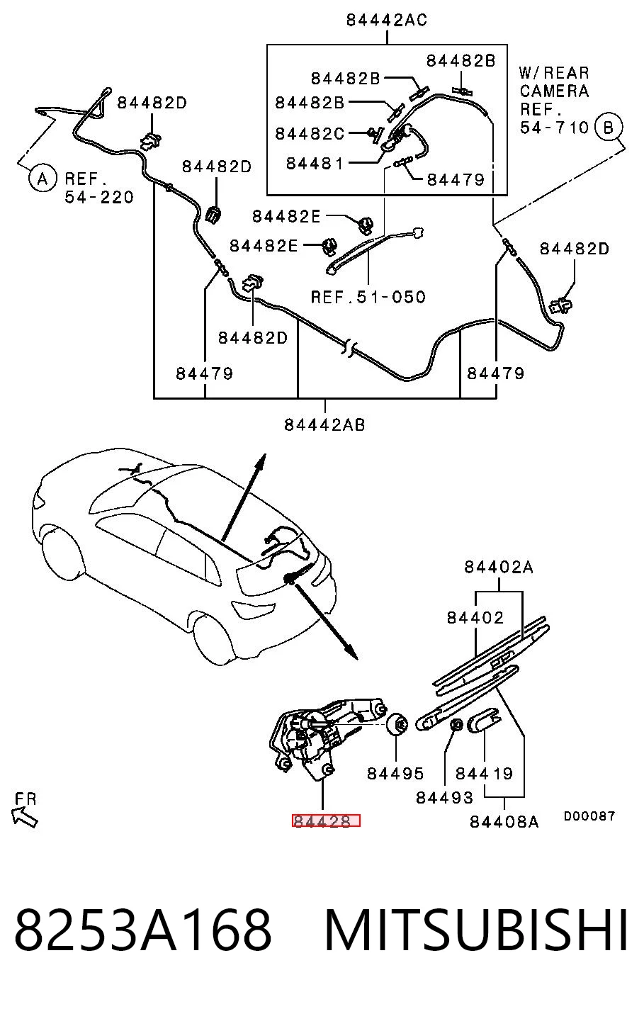 8253A168 Mitsubishi Silniczek wycieraczki tylnej szyby